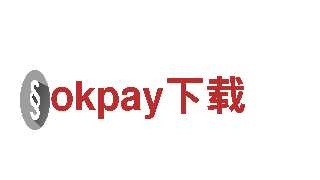 okpay下载电动车-高性能电动汽车推荐
